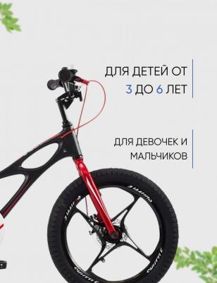 Space Shuttle 18 (2022) – фото 15