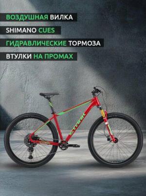 Armer 29.6 HD (2024) – фото 12