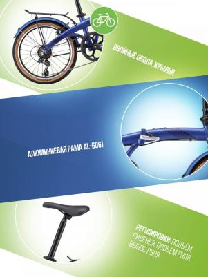 Jam 20.1 V (2024) – фото 4