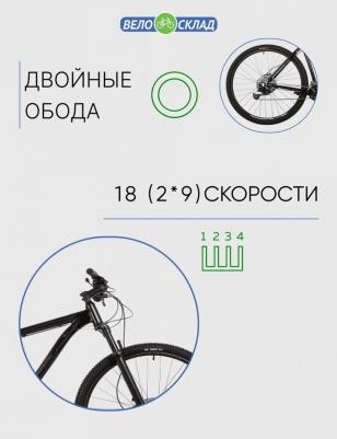 Graphite Comp 29 (2023) – фото 13