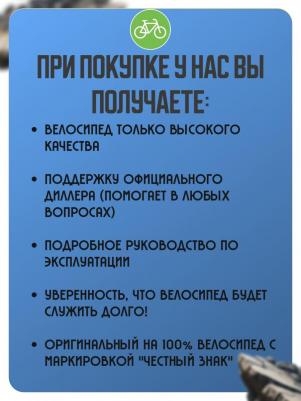 Python STD 29 (2024) – фото 15