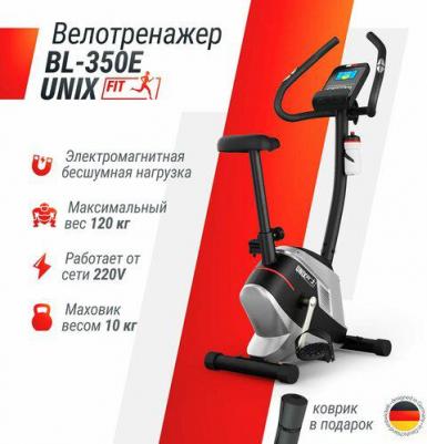 BL-350E – фото 4