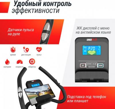 BL-350E – фото 6