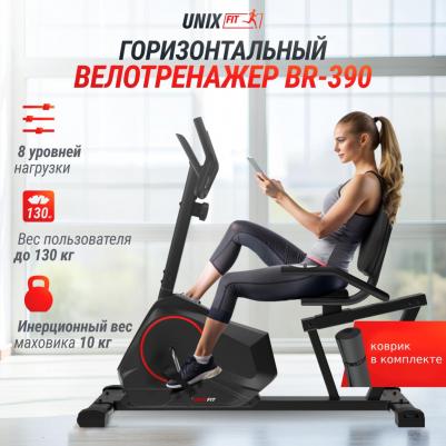 BR-390