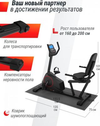 BR-390E – фото 9