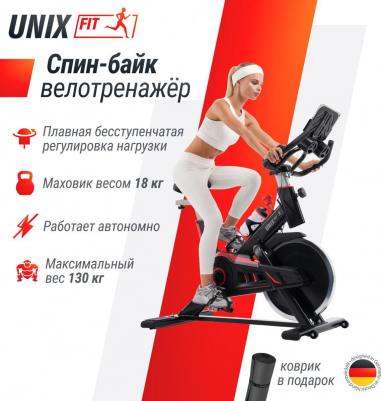 SB-520 PRO – фото 13