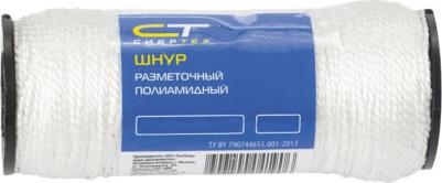 Шнур кручёный капроновый 1,5 мм х 100 м, 45 кгс (катушка) – фото 4