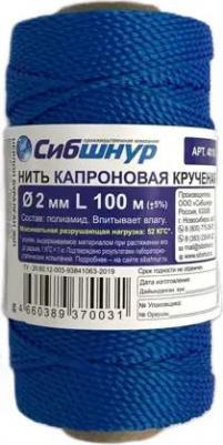 Нить крученая полиамид 2 мм 100 м – фото 1