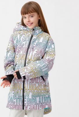 Плащ детский 123BBGA44020225, цвет мультицвет, размер 98