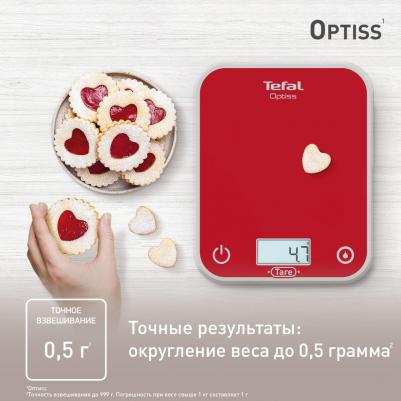 Optiss BC50U3V0 – фото 3