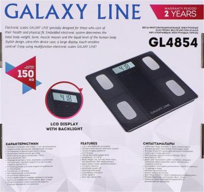 GL-4854 – фото 1