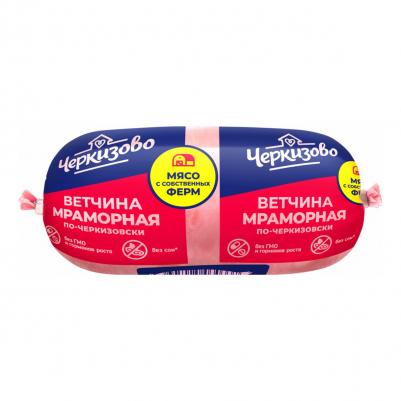 Ветчина Мраморная по-черкизовски 400 г – фото 1