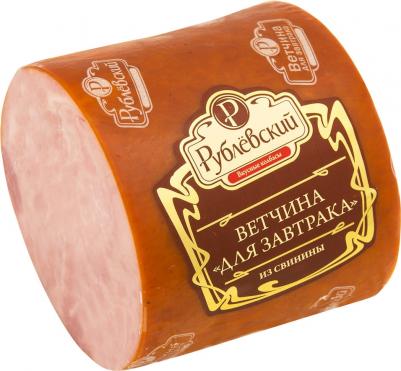 Ветчина из свинины Для завтрака 400г – фото 10