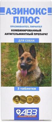 Антигельминтик Азинокс плюс таблетки для собак, 3 таб