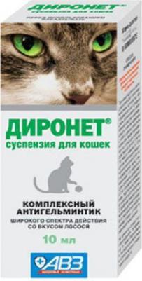 Антигельминтик Диронет суспензия для кошек, флакон 10 мл – фото 7