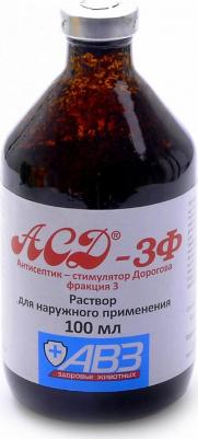 аСД-3 - антисептик-стимулятор Дорогова, фракция 3 (100 мл)