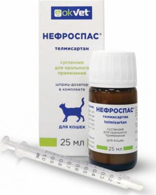 Okvet Нефроспас суспензия для лечения хронической болезни почек и системной гипертензии у кошек - 50 мл – фото 8
