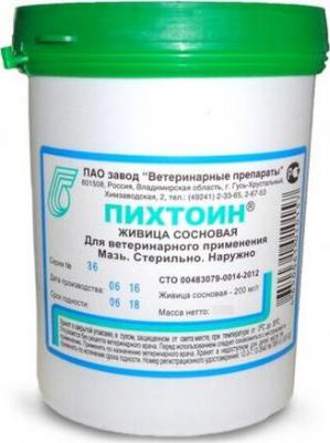 ПИХТОИН 15 г мазь для лечения ран ожогов экзем дерматитов ушибов – фото 2