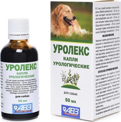УРОЛЕКС 50 мл капли урологические для собак средних и крупных пород – фото 6