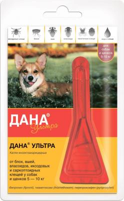 ДАНА УЛЬТРА 1 пипетка 0,4 мл капли для собак и щенков до 5 кг – фото 4
