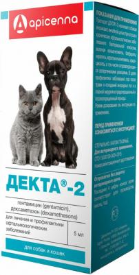 ДЕКТА-2 5 мл для собак и кошек лечение и профилактика офтальмологических заболеваний – фото 2