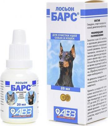 ДЕКТА-2 5 мл для собак и кошек лечение и профилактика офтальмологических заболеваний – фото 6