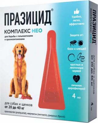 празицид-Комплекс НЕО для собак и щенков от 20 до 40 кг: от глистов, клещей, вшей