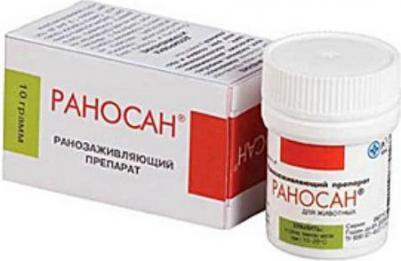 Раносан мазь (10 г.) – фото 1