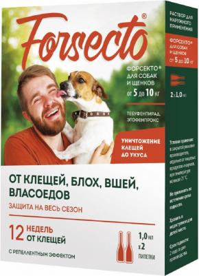 Форсекто Капли на холку для собак и щенков от 5 до 10 кг от клещей, блох, вшей, власоедов, 2 пипетки