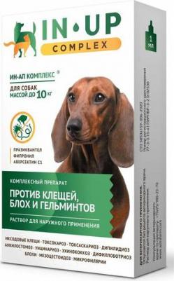 ИН- АП комплекс для лечения и профилактики экто- и эндопаразитами для собак и щенков до 10 кг 1мл