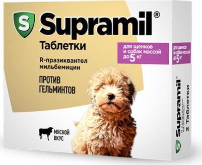 SUPRAMIL до 5 кг 2 таблетки с мясным вкусом против гельминтов для щенков и собак – фото 4