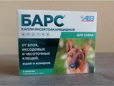 Капли инсектоакарицидные для собак 4 пипетки*0.67мл