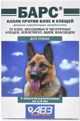 Капли инсектоакарицидные для собак 4 пипетки*0.67мл – фото 3