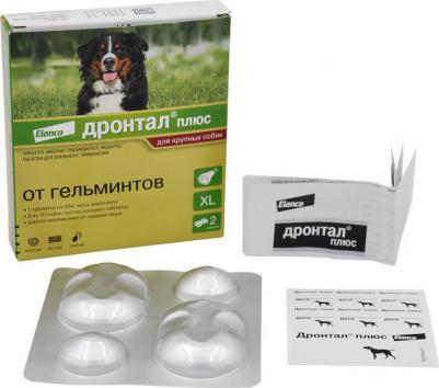 Антигельминтик для собак Дронтал Плюс XL (1таб. на 35кг), 2 таблетки – фото 9