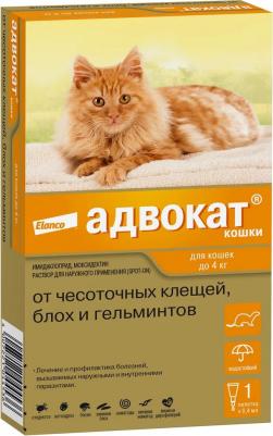 Капли для кошек АДВОКАТ от чесоточных клещей, блох и гельминтов 0,4мл, 1 пипетка – фото 16