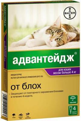 Капли для котят и кошек АДВАНТЕЙДЖ от блох весом более 4 кг, 1 пипетка в упаковке 0,8мл – фото 10