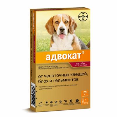 Капли для собак АДВОКАТ 250 от чесоточных клещей, блох и гельминтов 2,5мл/1 пип – фото 13