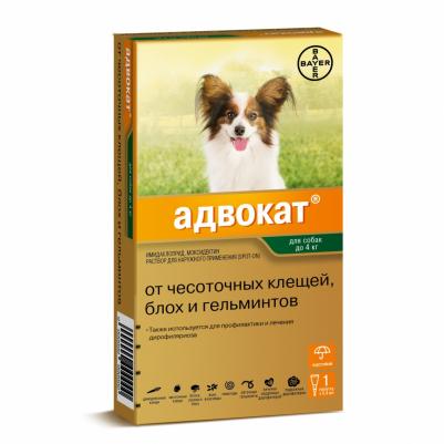 Капли для собак АДВОКАТ GL от чесоточных клещей, блох и гельминтов до 4кг 0,4 мл 1 пип. в упак – фото 19