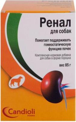 Ренал кормовая добавка при ХПН для собак 85г – фото 1