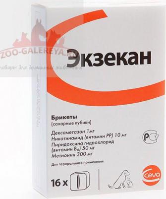 Препарат для кошек и собак Экзекан сахарные кубики от аллергии – фото 7