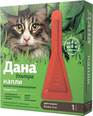 Apicenna Ультра капли для кошек и котят (более 4 кг.) (0,64 мл.) – фото 2