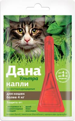 Apicenna Ультра капли для кошек и котят (более 4 кг.) (0,64 мл.) – фото 5