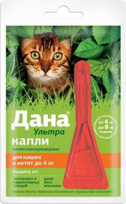 Apicenna Ультра капли для кошек и котят (более 4 кг.) (0,64 мл.) – фото 6