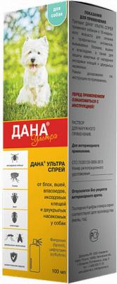 Apicenna Ультра Спрей для собак (100 мл.) – фото 2