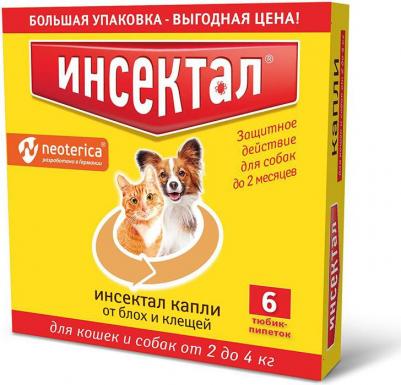 Капли от клещей и насекомых Инсектал для кошек и собак от 2 до 4кг 0.5мл – фото 4