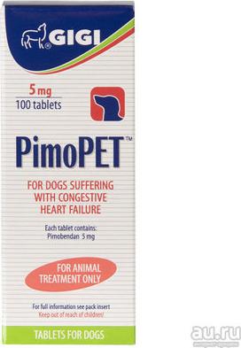 Препарат ПимоПЕТ для лечения сердечной недостаточности у собак, 100 таб – фото 3