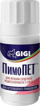Препарат ПимоПЕТ для лечения сердечной недостаточности у собак, 100 таб – фото 7
