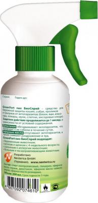 neo БиоСпрей от блoх для кошек, кроликов и собак (200 мл.) – фото 7