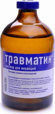 Лекарственные препараты 4620237630359 – фото 1