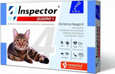 Капли для кошек Quadro от внешних и внутренних паразитов 1 пипетка – фото 11